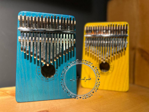 کالیمباهای زیبای کارو