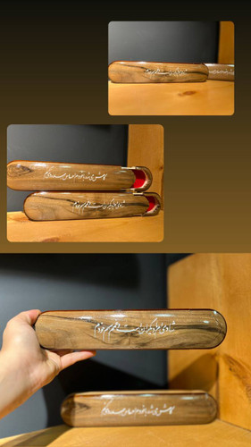 چوبی و داری خوشنویسی زیبا روی چوب و محکم