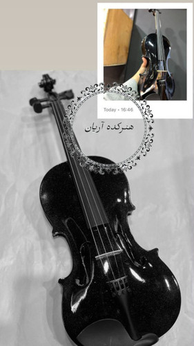 ویولون ۴/۴ مشکی آیلین