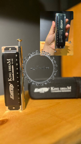 هارمونیکا کروماتیک مدل کینگ دریم